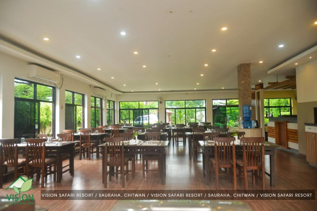 Vision Safari Pvt Ltd Ξενοδοχείο Sauraha Εξωτερικό φωτογραφία